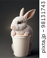 coffee mug mockup with rabbit 98131743