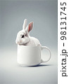 coffee mug mockup with rabbit 98131745