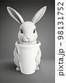coffee mug mockup with rabbit 98131752