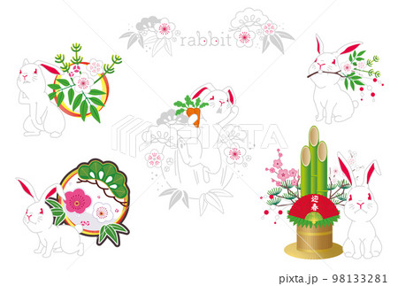 2023年干支卯のデザイン23A 2023年干支卯のデザイン23A 98133281