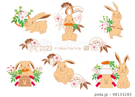 2023年干支卯のデザイン22C 2023年干支卯のデザイン22C 98133283