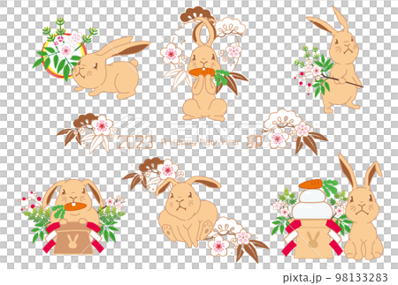 2023年干支卯のデザイン22C 2023年干支卯のデザイン22C 98133283