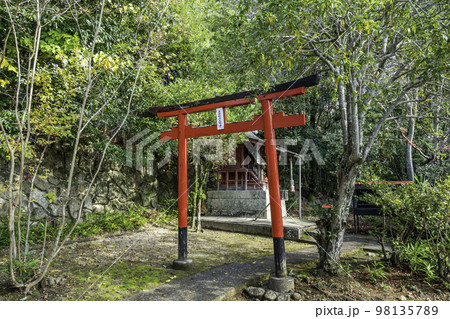 法界院　出世稲荷　岡山県岡山市 98135789