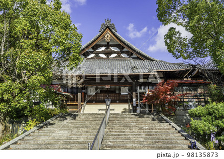 法界院　本堂　岡山県岡山市 98135873