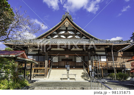 法界院　本堂　岡山県岡山市 98135875