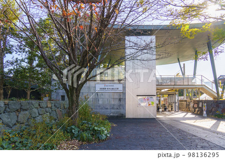 京阪電車 坂本比叡山口駅(滋賀県大津市坂本) 京阪電車 坂本比叡山口駅(滋賀県大津市坂本) 98136295