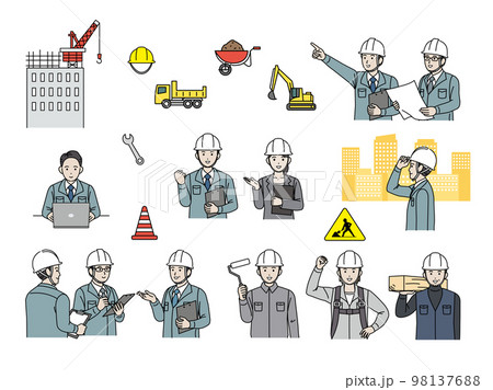 建設業 建設現場で働く人たち 建築 土木 大工 現場監督 イラスト 建設業 建設現場で働く人たち 建築 土木 大工 現場監督 イラスト 98137688