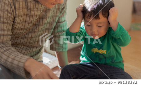 3 years old 3 years old 98138332