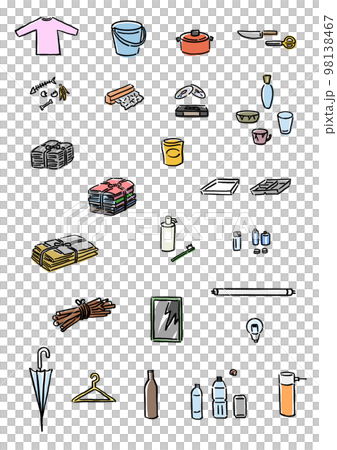 Set of vector trash - Stock Illustration [98138467] - PIXTA