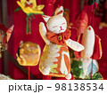 つるし雛 98138534