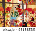つるし雛 98138535