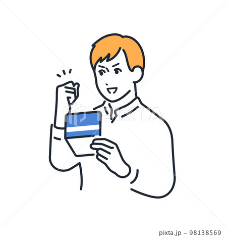 通帳を見てガッツポーズをする若い男性のシンプルなベクターイラスト素材 通帳を見てガッツポーズをする若い男性のシンプルなベクターイラスト素材 98138569