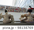 福よせ雛 98138769