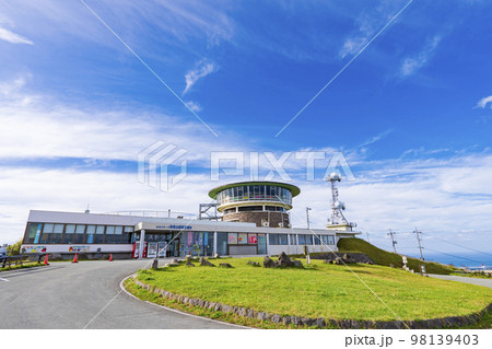 【秋田県】寒風山の景観 【秋田県】寒風山の景観 98139403