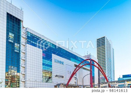立川駅北口 駅前ロータリー 立川駅北口 駅前ロータリー 98141613