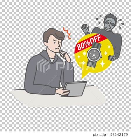 A young man who noticed a fraudulent shopping site A young man who noticed a fraudulent shopping site 98142179