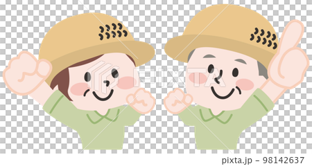 農家の老夫婦のイラスト 農家の老夫婦のイラスト 98142637