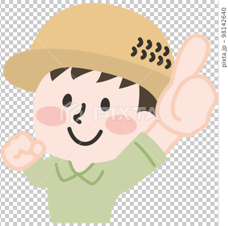 農家の男性のイラスト 農家の男性のイラスト 98142640