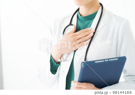 白衣の女性のボディパーツ 白衣の女性のボディパーツ 98144169