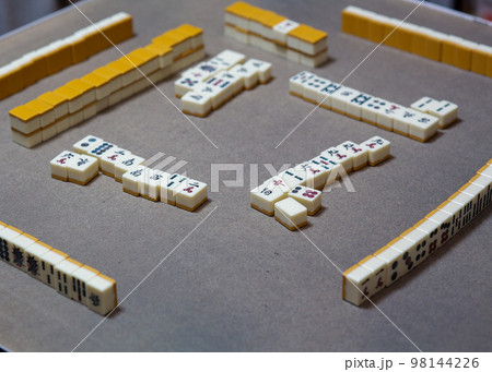 タバコ臭い】麻雀大会II Special & 太閤立志伝II（Windows） Amazon.co