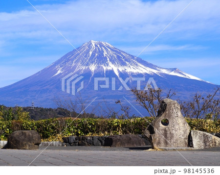<静岡>富士川SAからみた富士山 <静岡>富士川SAからみた富士山 98145536