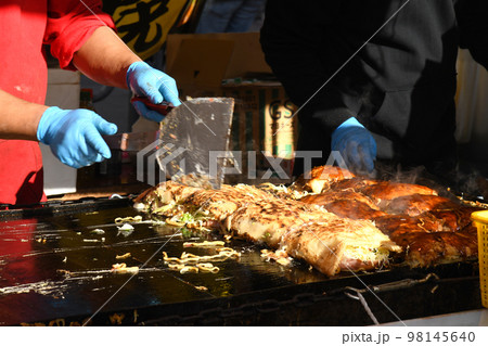 お好み焼きの屋台 お好み焼きの屋台 98145640