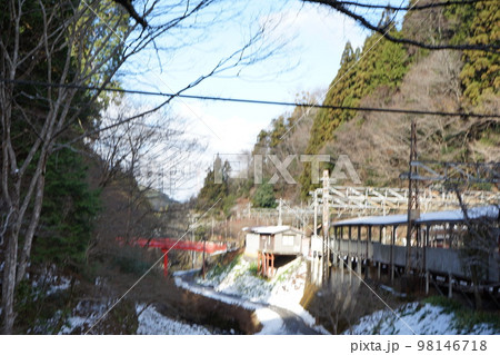 極楽橋駅 極楽橋駅 98146718