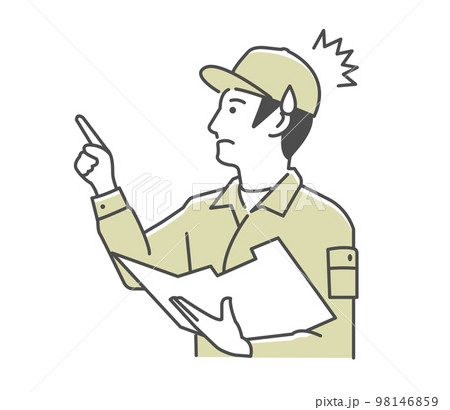 家・住居の定期点検をする男性作業員のベクターイラスト / 驚く・問題がある 98146859