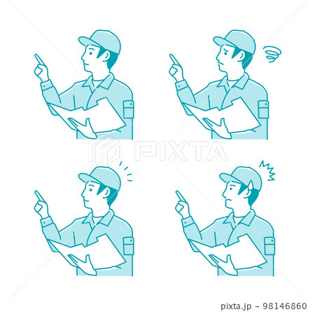 家・住居の定期点検をする男性作業員のベクターイラスト / 表情バリエーションセット 98146860
