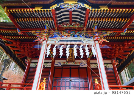 三峯神社　神社　秩父三社　摂末社　国常立神社　くにのとこたちのみこと　 98147655
