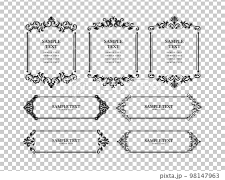 Decorative frame Classic 98147963