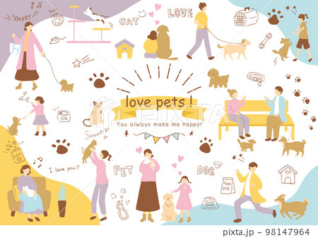 ペットとの暮らしを楽しむ人達 98147964