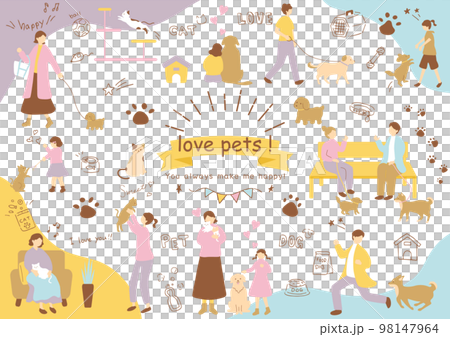 ペットとの暮らしを楽しむ人達 98147964