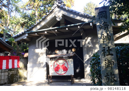 京都・岡崎神社 京都・岡崎神社 98148118