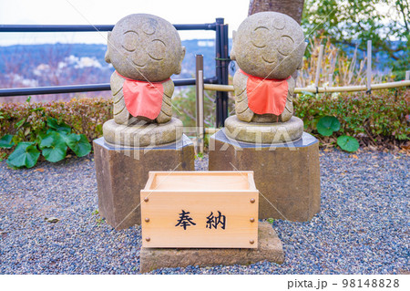 寝姿山の地蔵 98148828