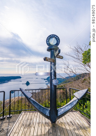 寝姿山から下田港をのぞむ 98149075