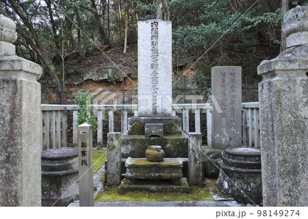 桂小五郎（木戸孝允）の墓 98149274
