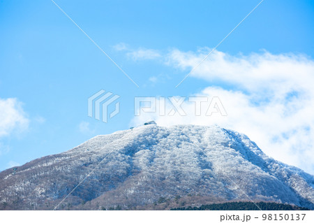 鶴見岳積雪 98150137