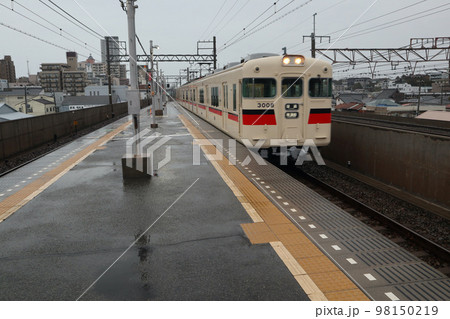 山陽電車人丸前駅ホーム 98150219