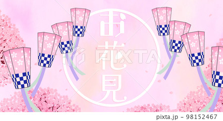 桜　背景素材 98152467