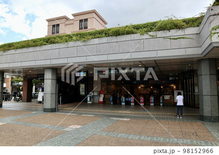 東急田園調布駅 98152966