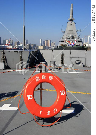 多機能な次世代護衛艦FMM【くまの】と国際クルーズターミナル 98153443