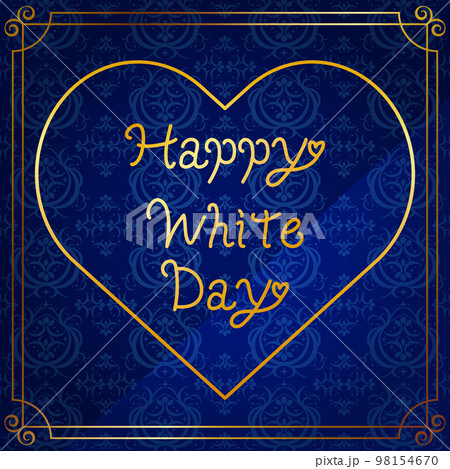 エレガントなホワイトデーの手書きロゴ　ブルー＆ゴールド 98154670