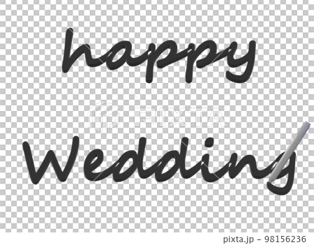 喜迎新婚迎賓牌材料(帶英文草書筆) 喜迎新婚迎賓牌材料(帶英文草書筆) 98156236