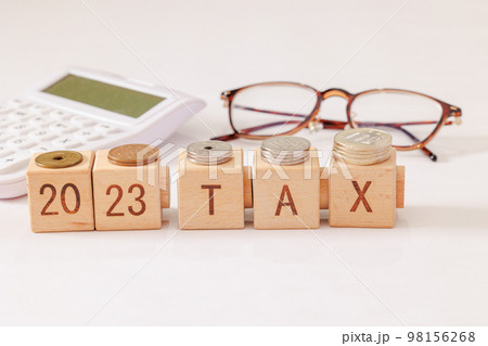 2023年の税金（確定申告準備） 98156268