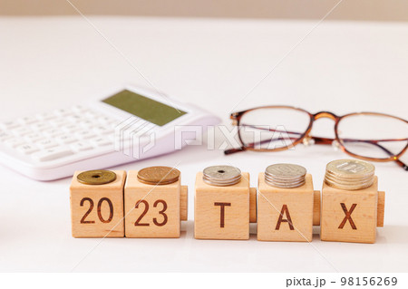 2023年の税金（確定申告準備） 98156269