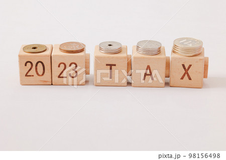 2023年の税金（確定申告準備） 98156498