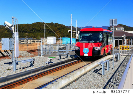 【徳島県】DMVのモードインターチェンジ(阿佐海岸鉄道 阿波海南駅) 【徳島県】DMVのモードインターチェンジ(阿佐海岸鉄道 阿波海南駅) 98157777