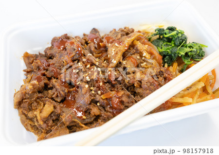 美味しい豚プルコギ弁当 98157918