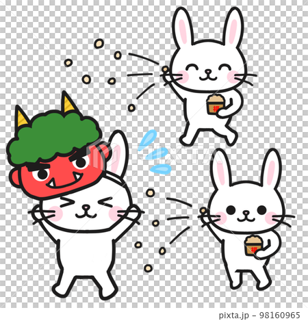 Rabbits enjoying Setsubun Rabbits enjoying Setsubun 98160965